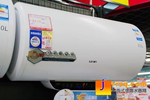 不同價(jià)位電熱水器推薦 定有一款你最?lèi)?ài)