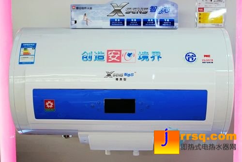 不同價位電熱水器推薦 定有一款你最愛