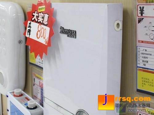 春季熱賣促銷全類型熱水器產品推薦