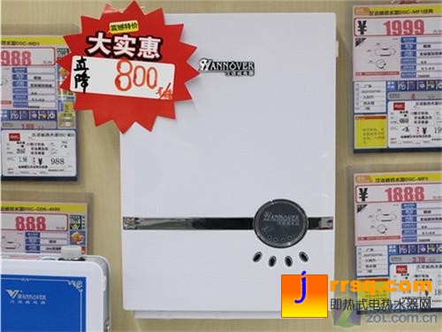 春季熱賣促銷全類型熱水器產品推薦