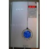 USF-80BIC智能計費刷卡即熱式電熱水器