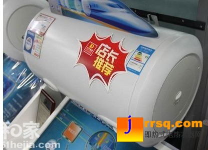 點擊圖片看下一頁