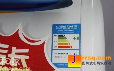 點擊圖片看下一頁