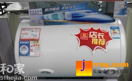 點擊圖片看下一頁