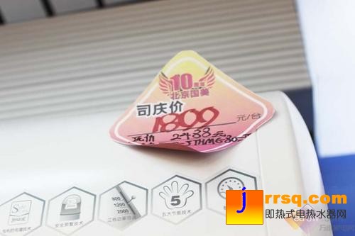 環(huán)保是主流四款實(shí)惠節(jié)能熱水器選購