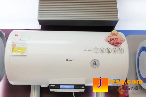 環(huán)保是主流四款實(shí)惠節(jié)能熱水器選購