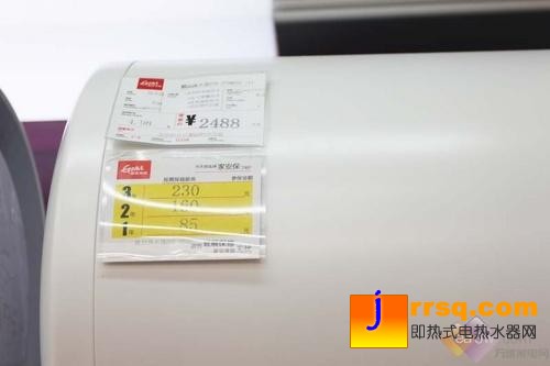 環(huán)保是主流四款實(shí)惠節(jié)能熱水器選購