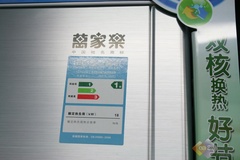 燃?xì)鉂q價(jià)也不怕 萬家樂熱水器內(nèi)部曝光