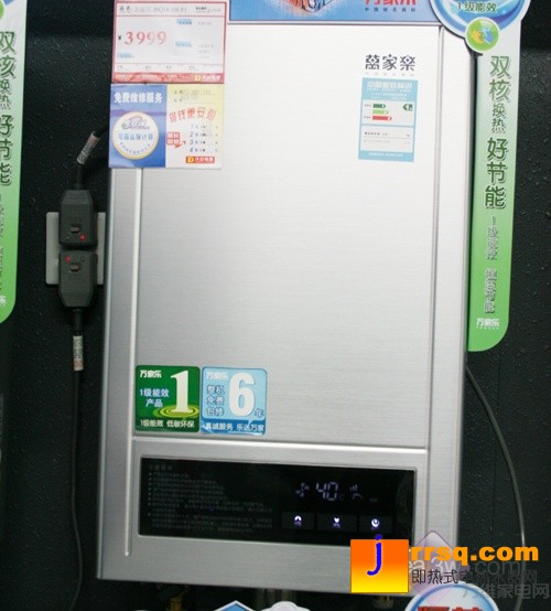 燃?xì)鉂q價(jià)也不怕 萬家樂熱水器內(nèi)部曝光