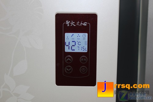 熱水器 