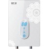 先科55D2恒溫式小廚寶