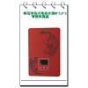 變頻恒溫即熱式電熱水器，海邁豪華恒溫即熱式電熱水器