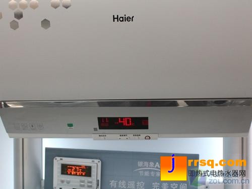 安全預(yù)警分層洗浴海爾電熱水器現(xiàn)熱賣