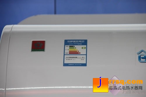 廚衛(wèi)給力促銷 家裝節(jié)特惠熱水器精選