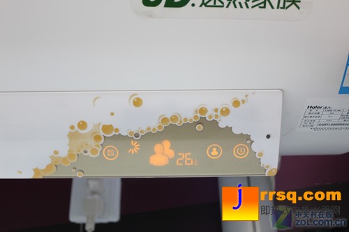 真正實現(xiàn)速熱 海爾3D電熱水器3280元 