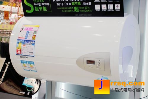 節(jié)能西門子熱水器DG65135TI報(bào)價(jià)2690元