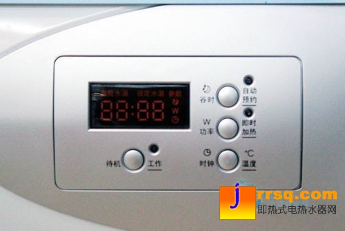 節(jié)能西門子熱水器DG65135TI報(bào)價(jià)2690元