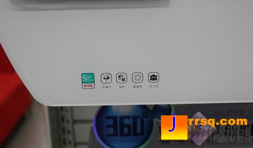 10秒速熱 美的水旋風(fēng)熱水器四千元售