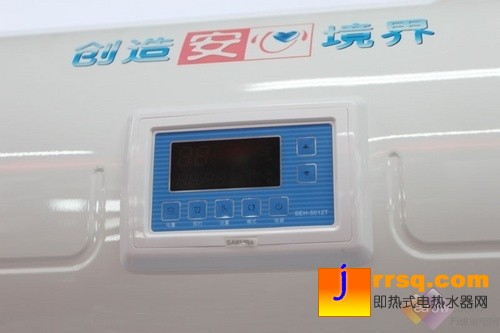 安全有保障 櫻花電熱水器2000元熱賣(mài)