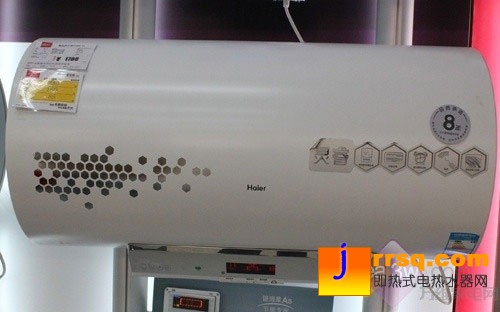 超大80L容積 海爾電熱水器X1低價賣