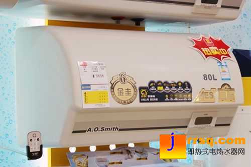 已成消費(fèi)主力80后最愛(ài)的電熱水器巡禮