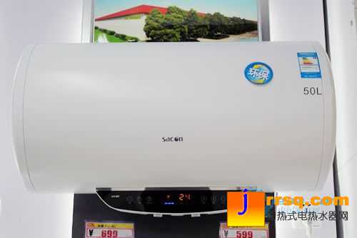 已成消費主力80后最愛的電熱水器巡禮