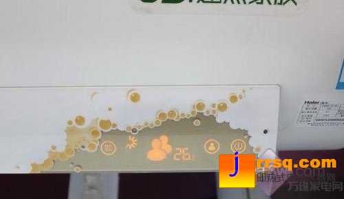 海爾電熱水器售2472元 3D速熱也實惠