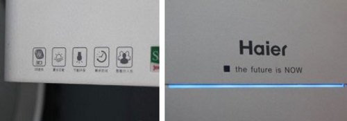 三款時尚造型熱水器推薦 抵制平庸