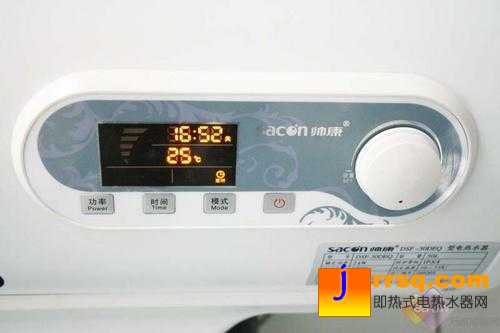 再不怕漏電 帥康50L電熱水器1999元