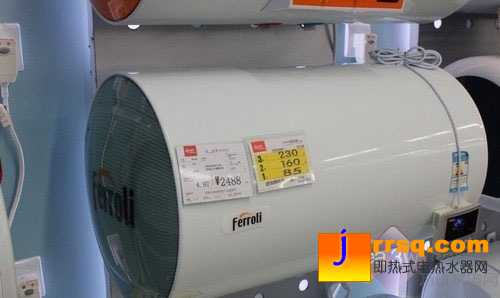 五代速熱 法羅力60L大容量電熱水器