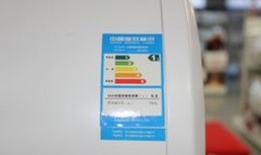 多重安全保護(hù) 帥康電熱水器報1899元