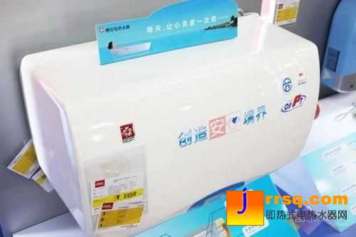 總價僅3774元 剩男剩女推薦廚衛(wèi)電器組合