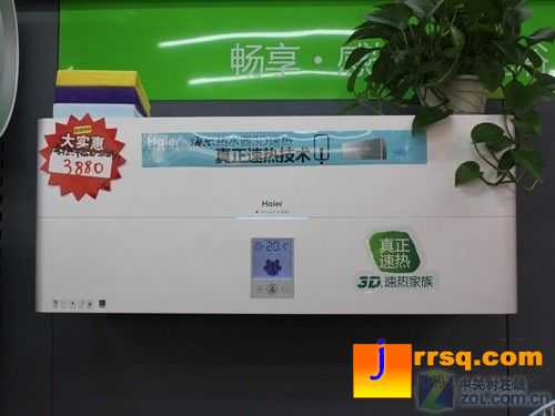 打造溫馨二人世界小容積電熱水器推薦