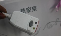 小兩口夠使 萬家樂40L熱水器1758元