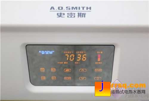 速熱儲熱2合1 AO史密斯雙模熱水器
