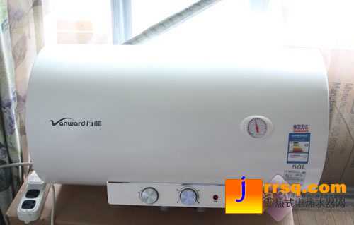 真機曝光 萬和C6新品雙盾熱水器嘗鮮