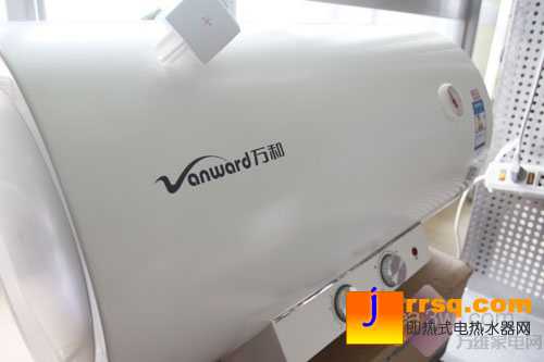 真機曝光 萬和C6新品雙盾熱水器嘗鮮