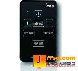 美的電熱水器F50-30D2(H)遙控器  