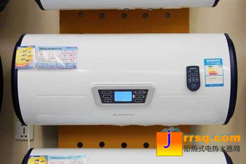 阿里斯頓熱水器AM50SH3.0Ei5報價2968元