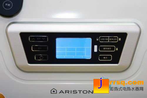 阿里斯頓熱水器AM50SH3.0Ei5報價2968元