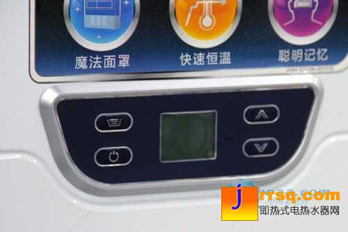 阿里斯頓JSQ22-EI7+熱水器報(bào)價(jià)2650元