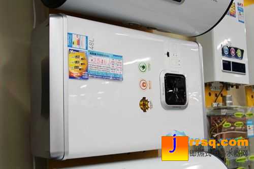 阿里斯頓熱水器ER50SH3.0CAG+報(bào)價(jià)3540