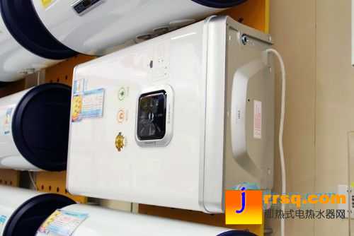 阿里斯頓熱水器ER50SH3.0CAG+報(bào)價(jià)3540
