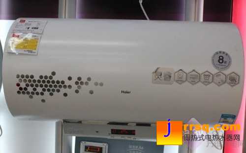 安全預(yù)警技術(shù) 海爾80L電熱水器低價