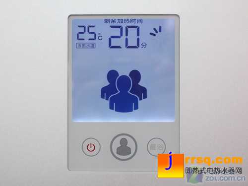 五大節(jié)能技術(shù) 海爾熱水器新品賣場探秘