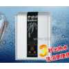 即熱式電熱水器 3秒出熱水—雙防電墻，花灑全套，可淋浴