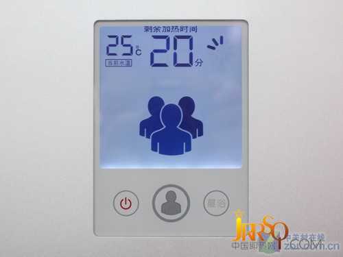 五大節(jié)能技術(shù) 海爾熱水器新品賣場(chǎng)探秘
