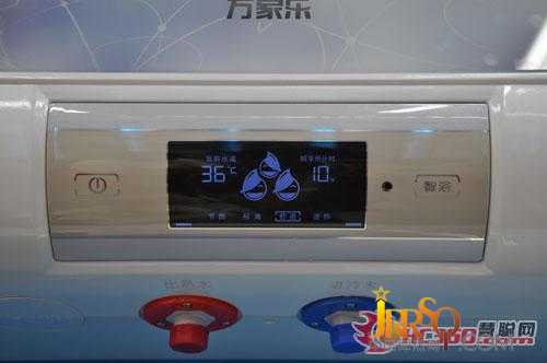 完美人機對話會說話的萬家樂速熱電熱水器