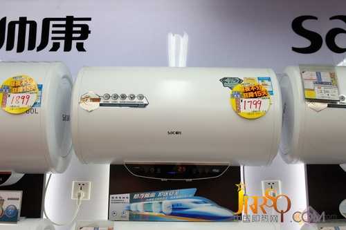 國慶促銷降300！帥康SSF-500SQ熱水器