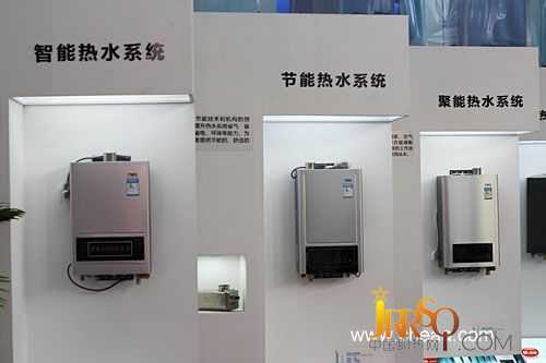 李濤：把握機會 萬家樂熱水器蓄勢待飛